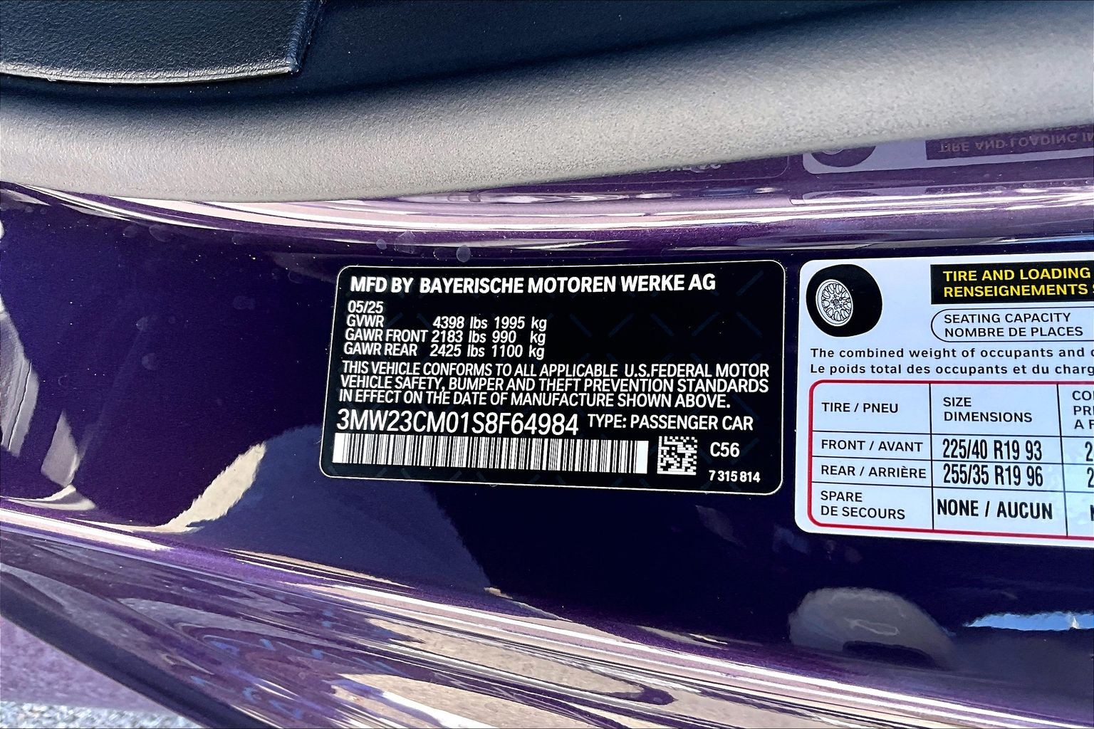 New 2025 BMW 2 Series 230i 2D Coupe in Fort Walton Beach #S8F64984